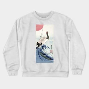 Crane, Wave and Rising Sun (1830) Vintage Woodblock Prints by Utagawa Hiroshige Crewneck Sweatshirt